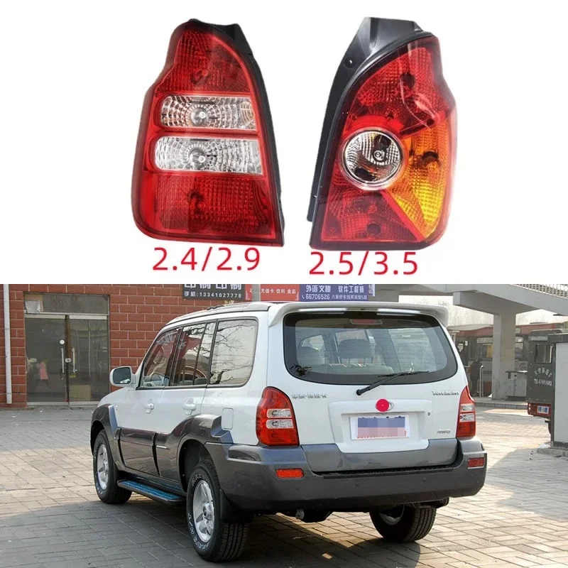 

Car Accessories Tail Light Assembly For Hyundai Terracan T9 2.4/2.5/3.5/2.9 Stop Lights Parking Lamp Replace original Rear lamp