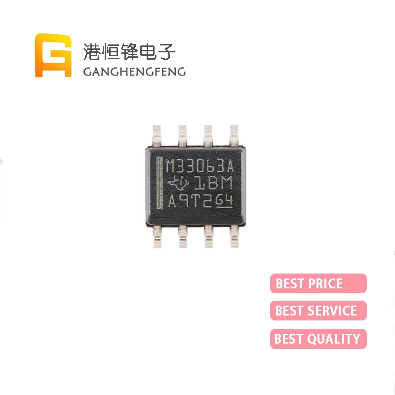 (10PCS) NEW MC33063ADR MC33063ADR2G MC34063ADR  MC34063ADR2G SOIC-8 Electronic Components DC-DC Power Chip