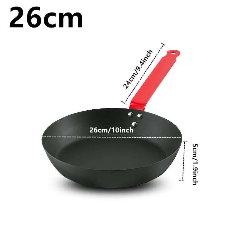 Variant: 26cm red Skillet