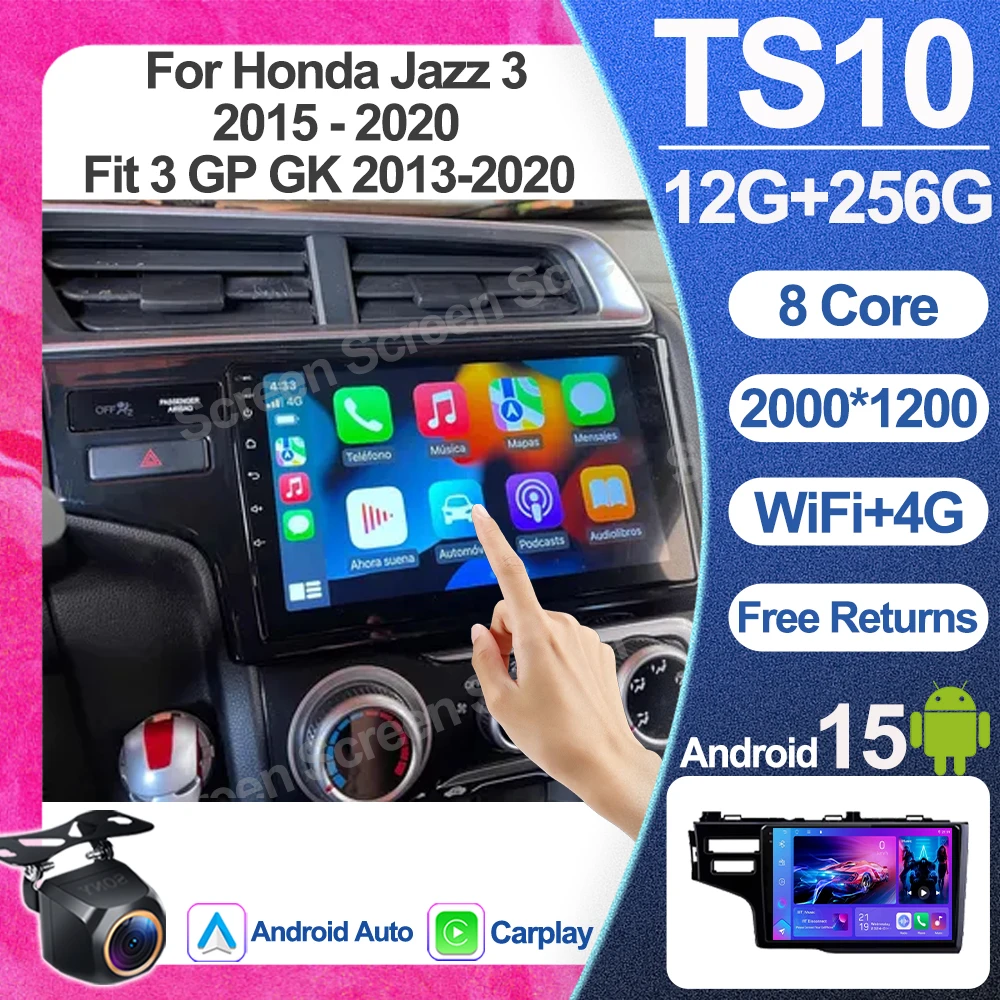 Android 15 Car Radi… - image