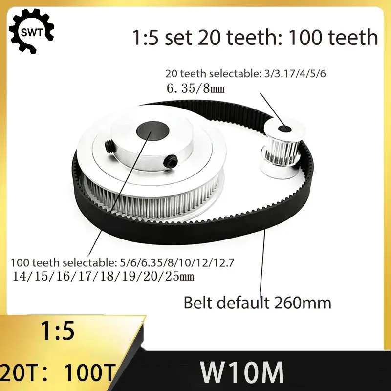 2GT synchronous belt pulley 2M20 teeth/100 teeth inner hole 3-25mm 1:5 belt width 10mm standard tensioner
