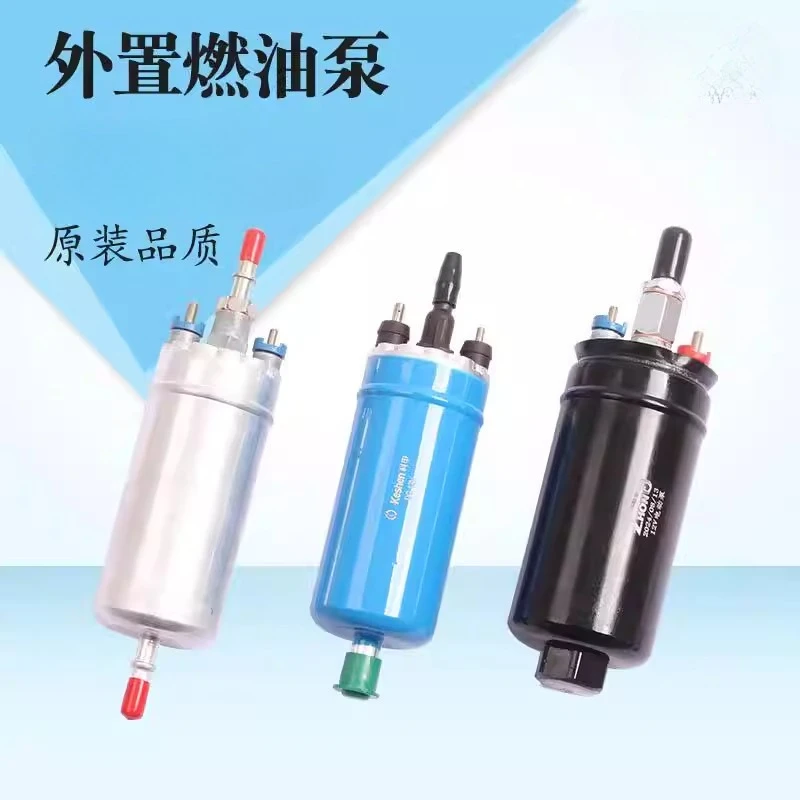 External high and low pressure oil pump, modified and installed EFI external 12V fuel pump excavator accessories