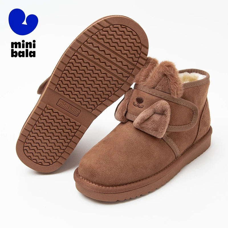 Mini Bala Stivali da neve per bambini 2025 Inverno Nuovo antiscivolo Facile da rimuovere Scarpe per la stagione fredda foderate in peluche