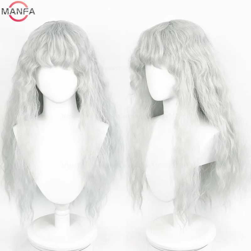 Griffith Cosplay Wig Light Grey Curly Wavy  Long Heat Resistant Synthetic Hair Wigs + Wig Cap