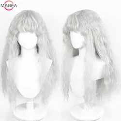 Griffith Cosplay Wig Light Grey Curly Wavy Long Heat Resistant Synthetic Hair Wigs + Wig Cap