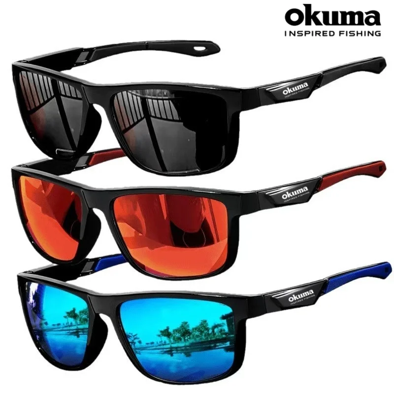 AliExpress okuma Okuma Fashion Polarized Glasses UV400, anti UV, glare and strong light, suitable for cycling, driving, fishing, etc