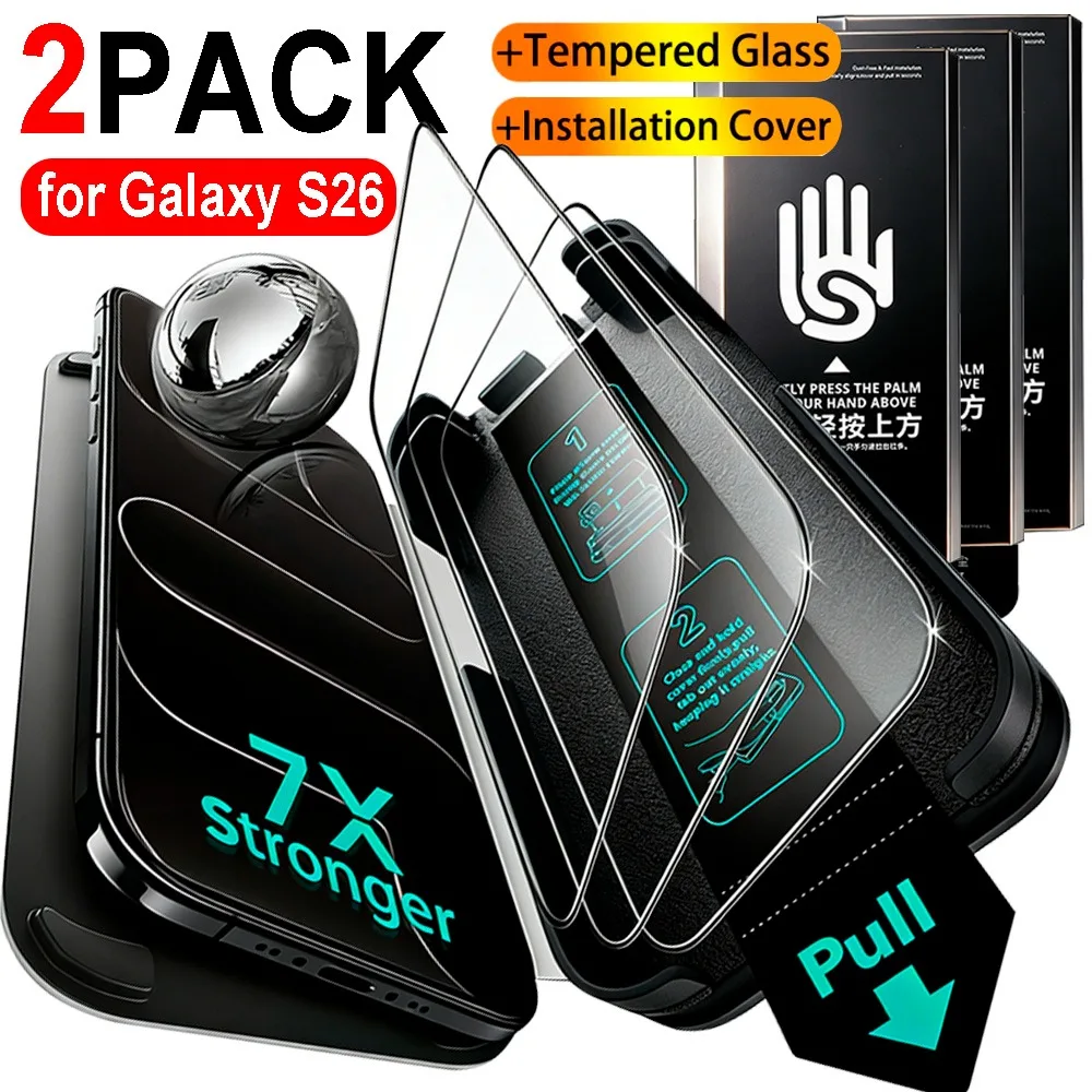 HD Tempered Glass Easy Installation Screen Protectors for Samsung Galaxy S26 Plus S26 Ulltra 1/2Pack Dust Free Box Screen Films