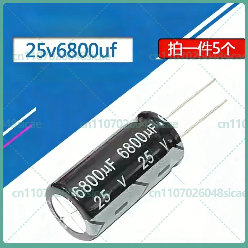 

100PCS/LOT 25V6800UF 16*31 Aluminum electrolytic capacitor 16*31 25V 6800UF