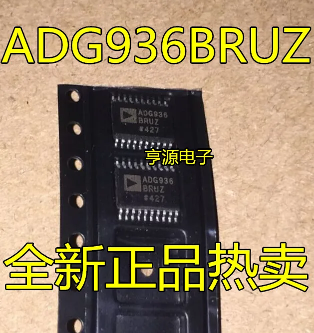 

Free shipping ADG936BRUZ ADG936BRU ADG936 TSSOP20 5PCS Please leave a comment