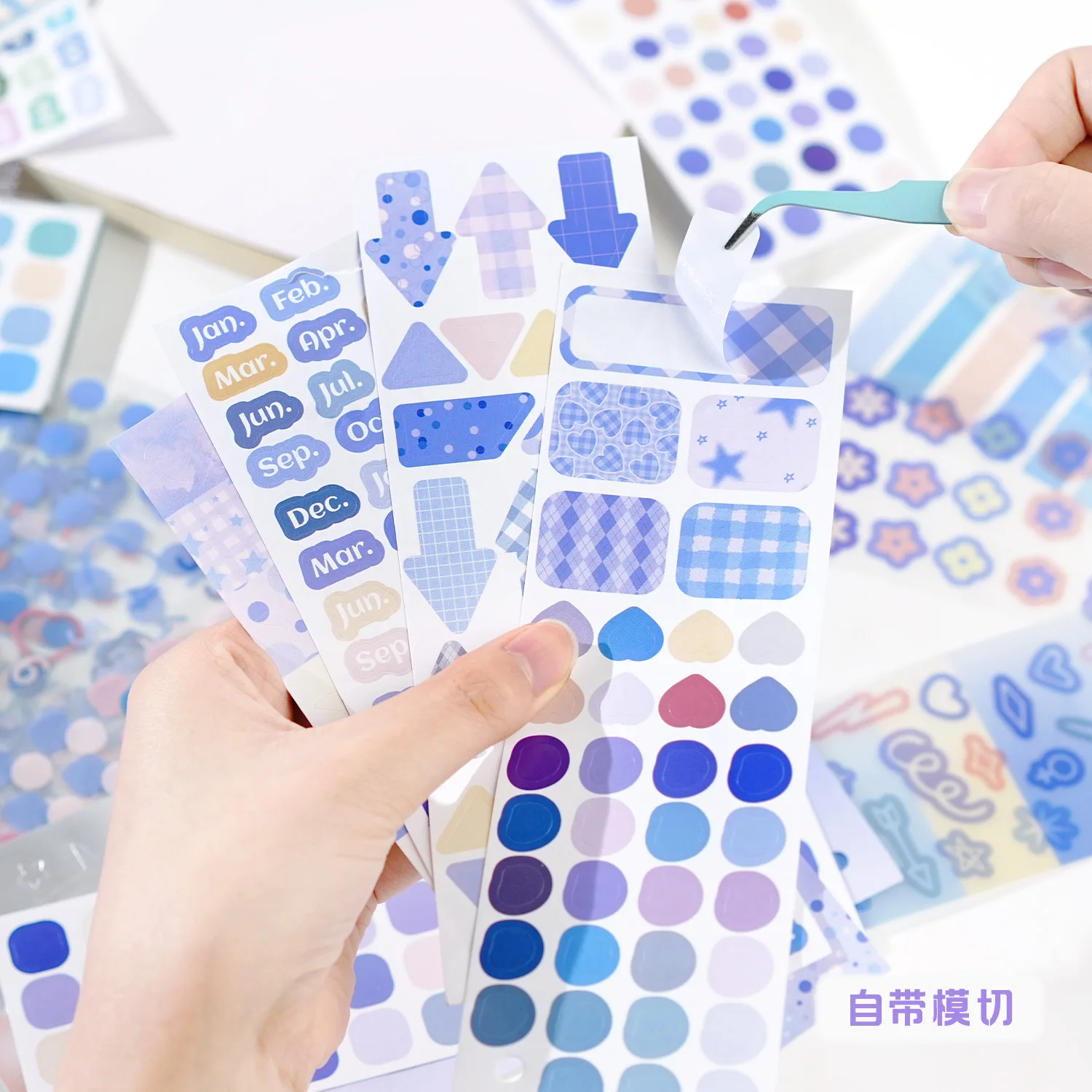 30pcs Kawaii Multi material Die cut Sticker Book Creative Aesthetics Scrapbook Sticker DIY Decor Stationery Sticker