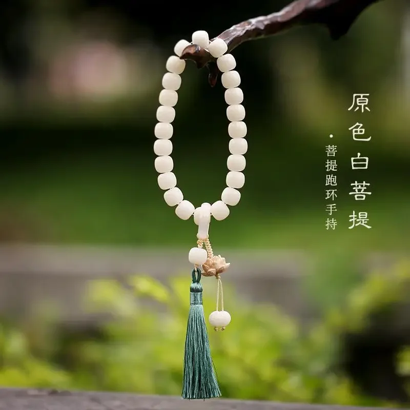 

UMQ Natural white jade Bodhi root bracelet, lotus flower tassel bracelet, men's and women's Buddhist bead plate bracelet