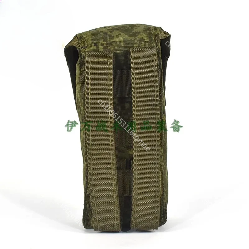 1PC 7.62MM Green FG EMR AK Single Double Layered Magazine Storage Bag