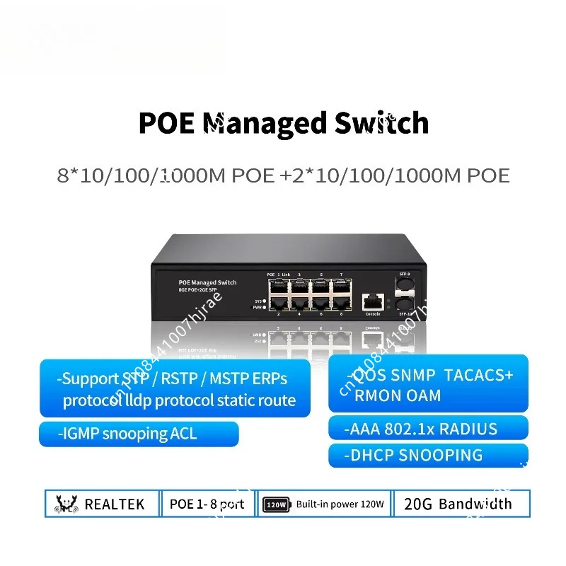 10/100/1000M L2 Managed PoE Switch 48V With 2 SFP Fiber Port 4-48 Port Ethernet Gear for Commercial CCTV Monitoring Project