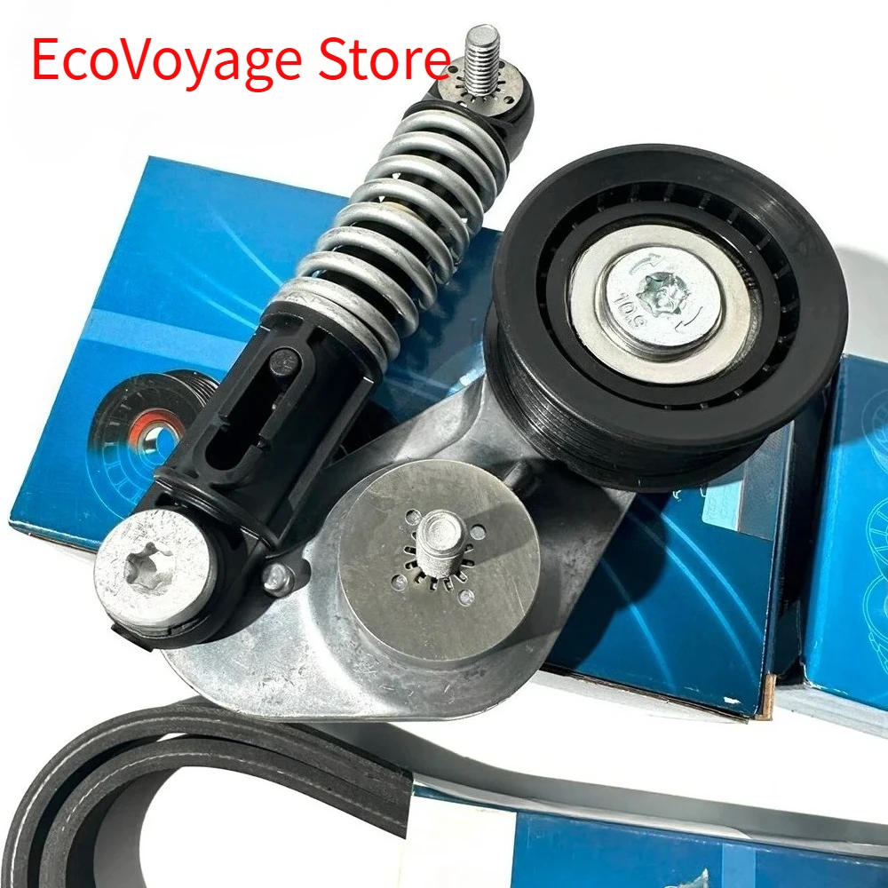 

DAYCO DRIVE BELT TENSIONER IDLER PULLEY KIT 2.0L PETROL For Freelander 2 LR2 L359 LR034128 LR036456 LR028879