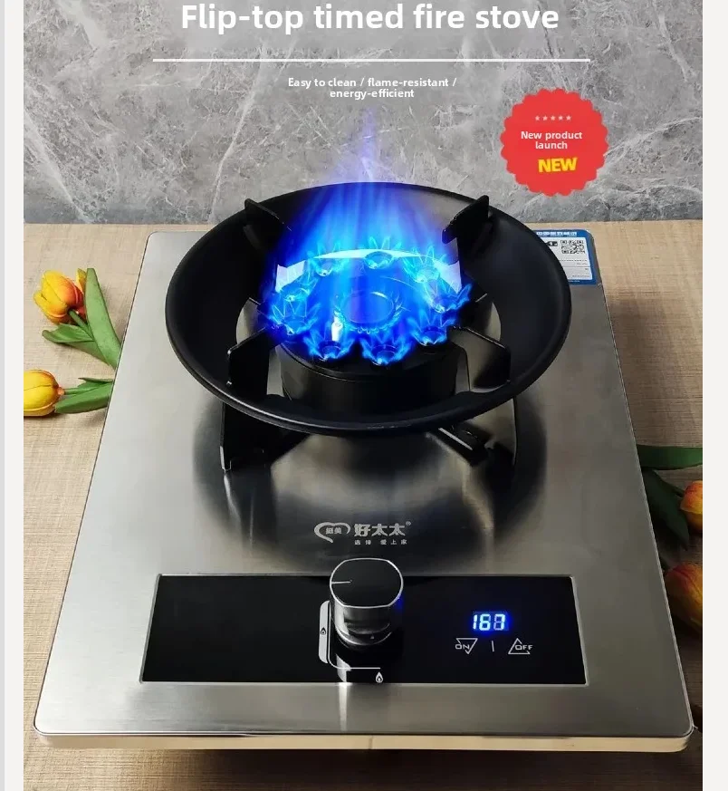 

Газовая плита Haotaitai с одной конфоркой, высокой мощности, для природного газа и сжиженного газа, настольная, встраиваемая, LDC