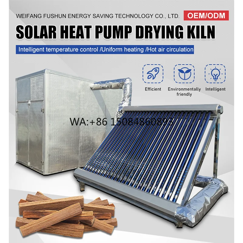 Stainless Steel Aluminum Alloy Commercial Solar Dryer Multi-layer Tray Wood Black Walnut Heat Pump Pre-drying Kiln 380V Electric