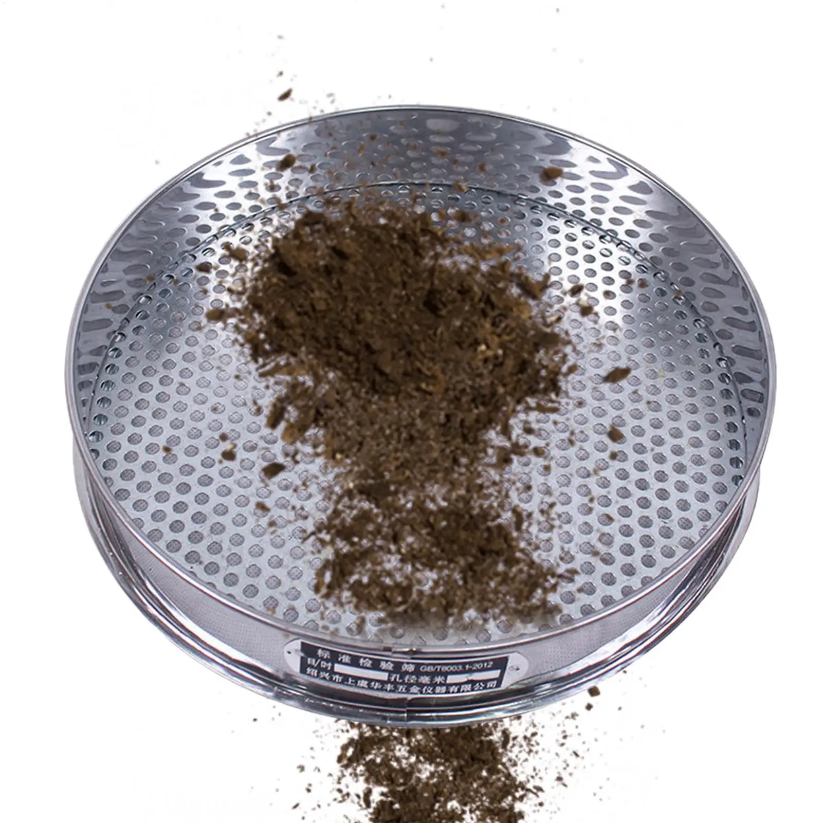 

Сито для почвы диаметром 20 см, 200 меш, из нержавеющей стали, стандартное испытательное сито, пищевое, для сада, для просеивания бобов и почвы