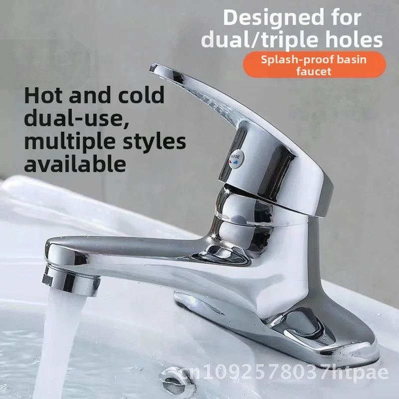 

Copper Double-Hole Basin Faucet Hot And Cold Water Two-In-One Bathroom Washbasin Mixer Tap with 60mm Water Inlet Pipe Modern