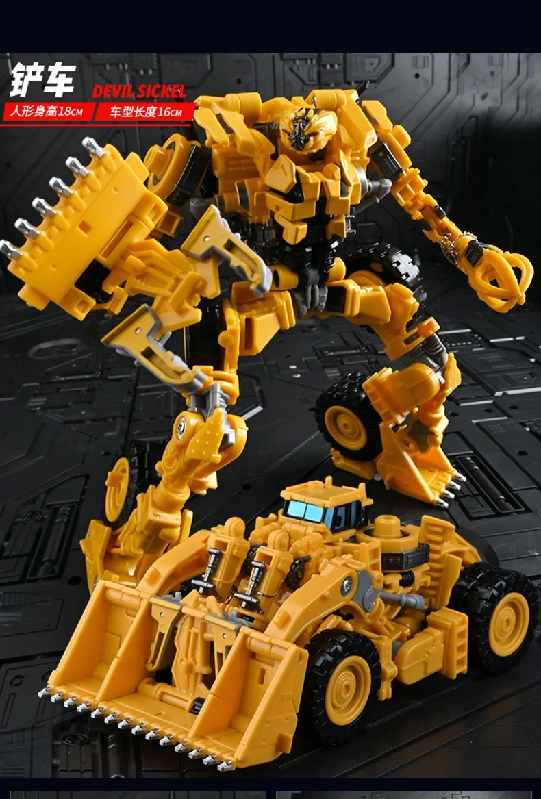 Heißer 8 Stil Devastator Transformation Roboter 8 IN 1 Mixer Bulldozer Auto Action Figure ABS Verformung Modell Spielzeug für Jungen Geschenk – Detail 11