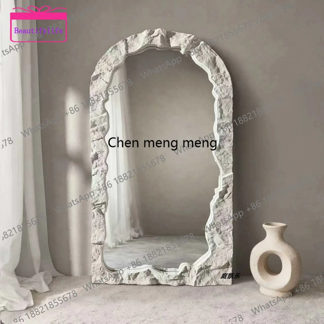 a17 Wabi-sabi style cloakroom wall-mounted fitting mirror Nordic style living room wall-to-wall floor mirror large mirror