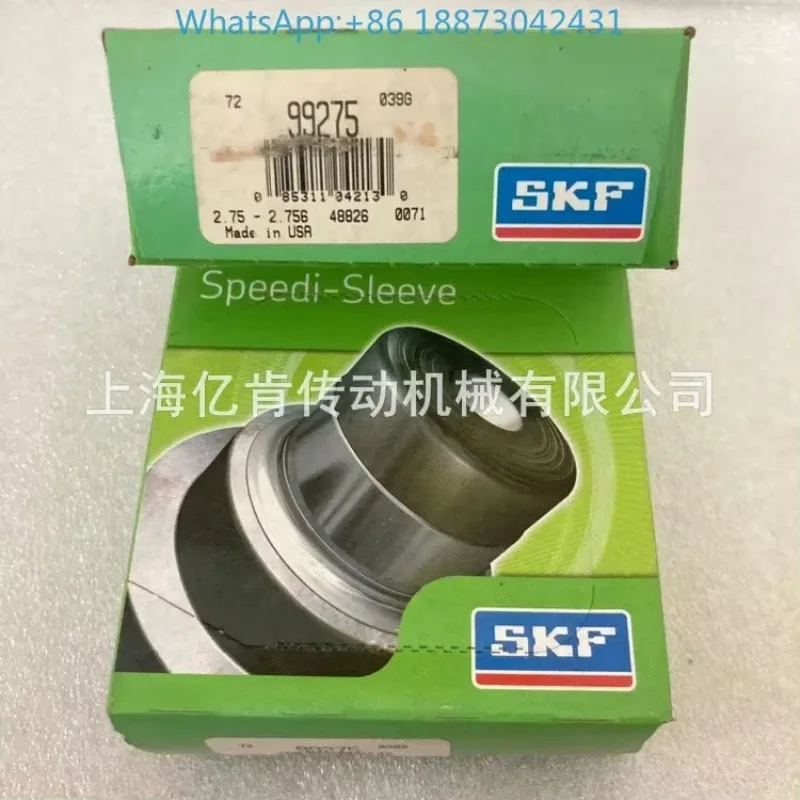 (1PC)S-KF CR 99275 matched with the old stock of wear-resistant bushing for 70mm shaft is in good condition.