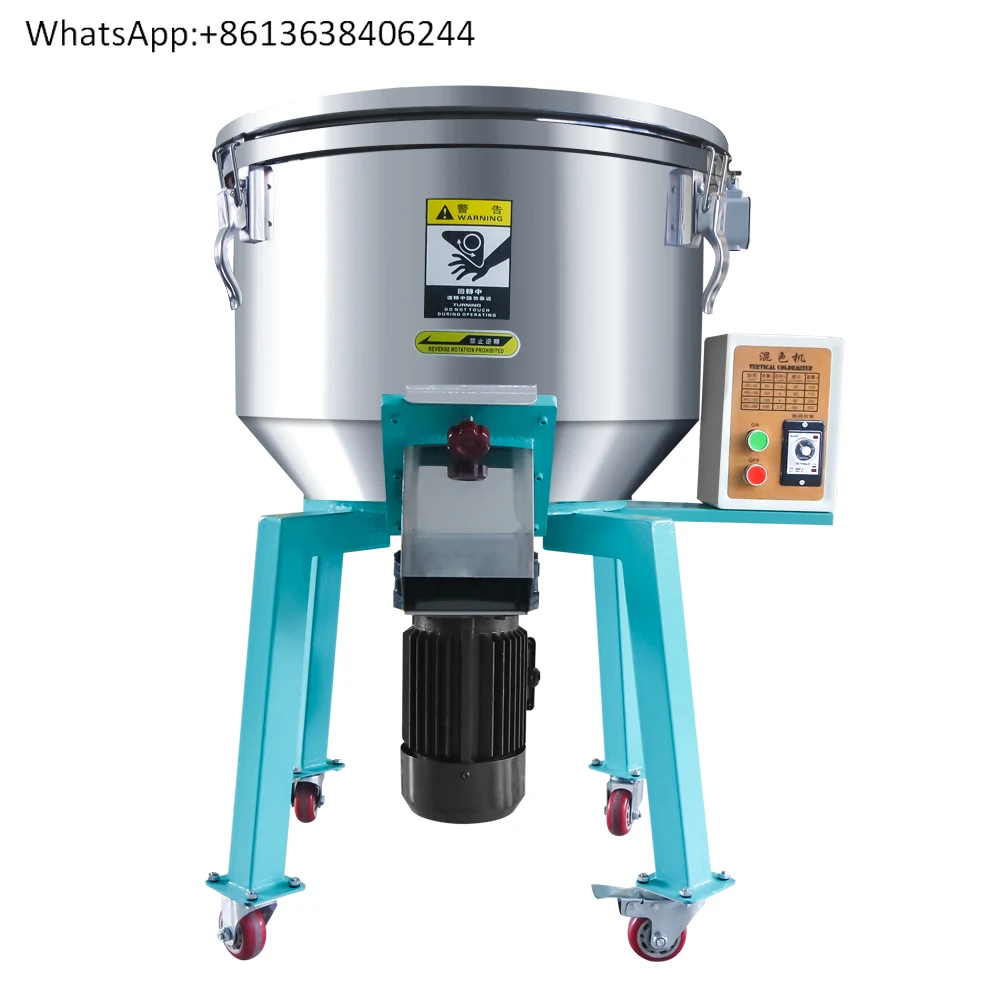 

Industrial Vertical Mixer Thickened Plastic Pellet-Mixer Stainless Steel Feed Multifunctional-Mixer