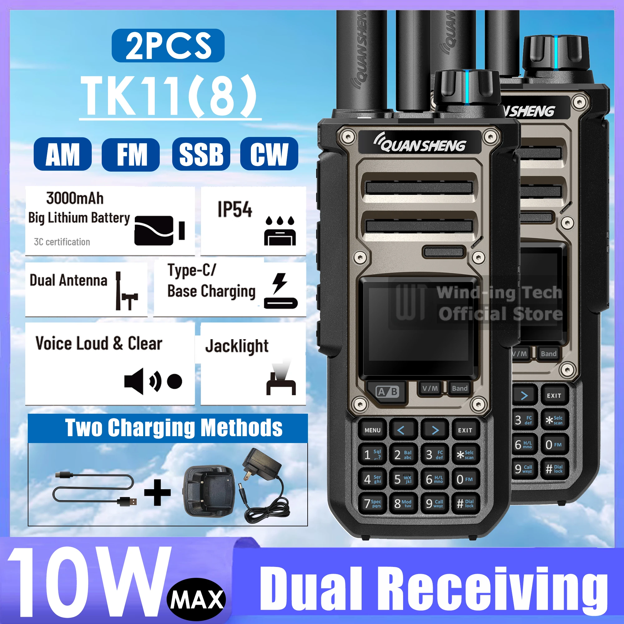 2PCS Quansheng TK11(8) 10W Long Range Walkie Talkies Dual Receiving VHF UHF AM SSB NOAA Magic Voice NOAA TK118 Camping Ham Radio