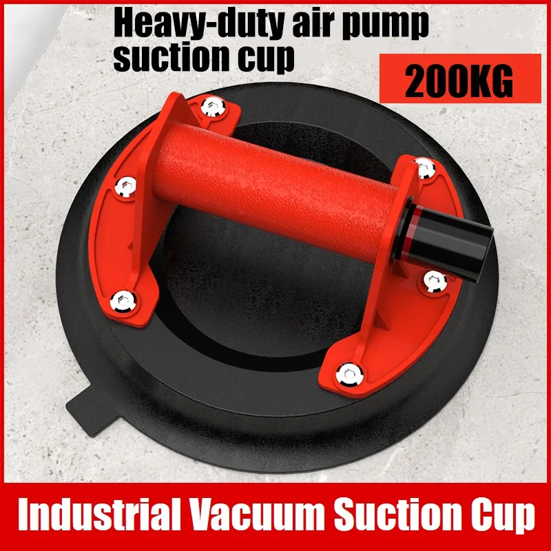 

7 Inch Glass Suction Cup Vacuum Suction Cup 200kg Bearing Capacity Heavy Duty Vacuum Lifter For Granite Ceramics Tile Lifting