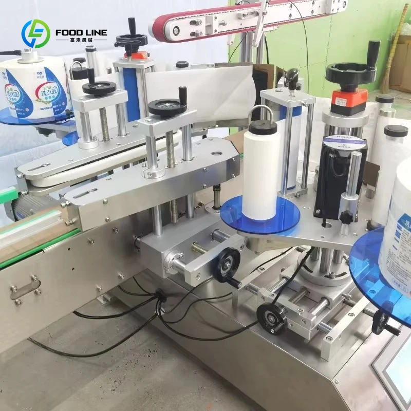 Automatic Glass Round Wine Oil Bottle Labeling Machine Jar Wrap Around Self Adhesive Labeler PLC Controlled CE Certified