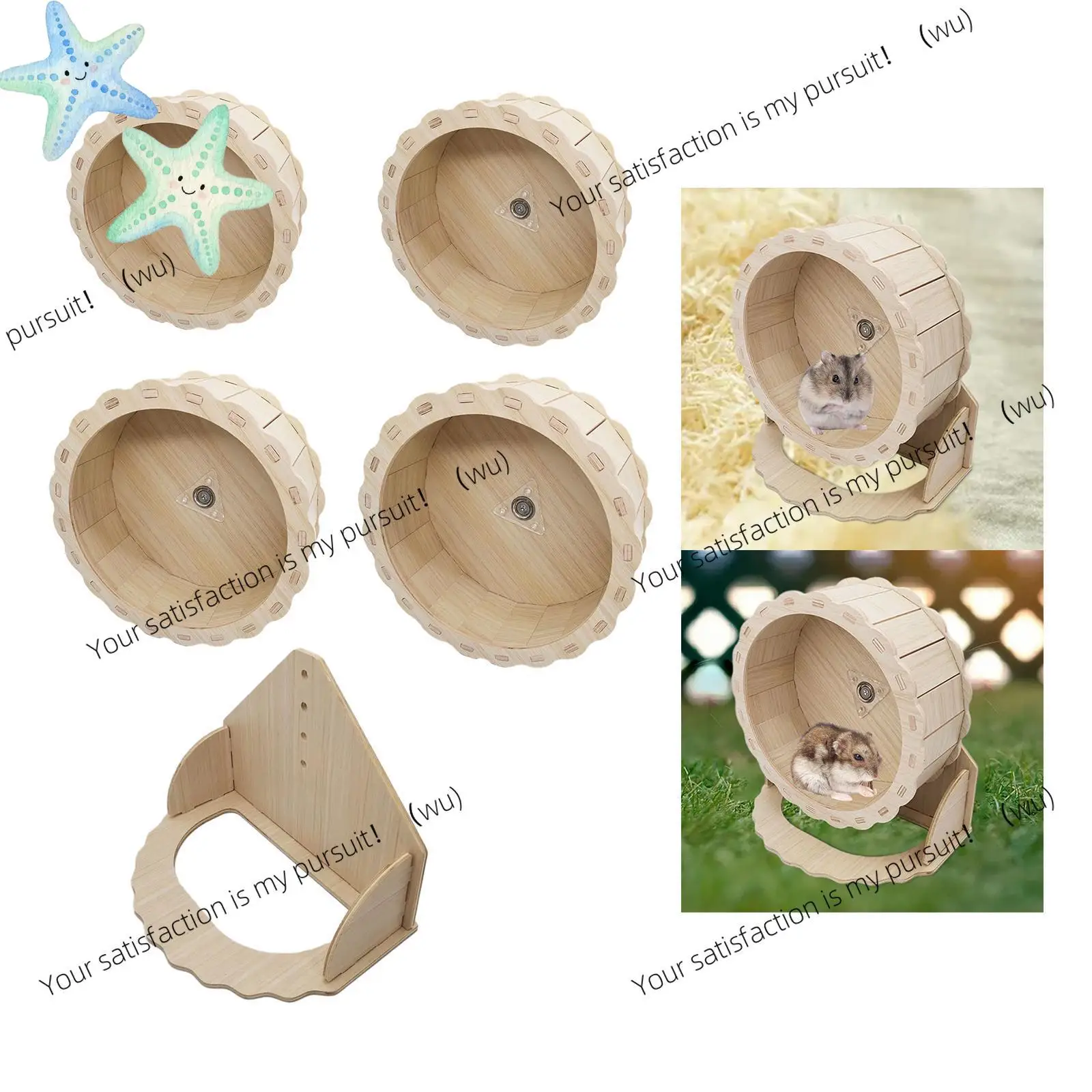 Hamster wooden running wheel toy, vertical cage accessories