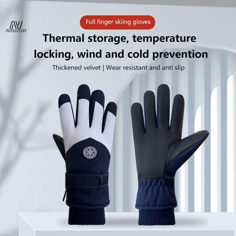 

Men's And Women's Professional Winter Warm Skiing Gloves, Warm Snow Gloves, Waterproof Motorcycle Gloves Touch Screen