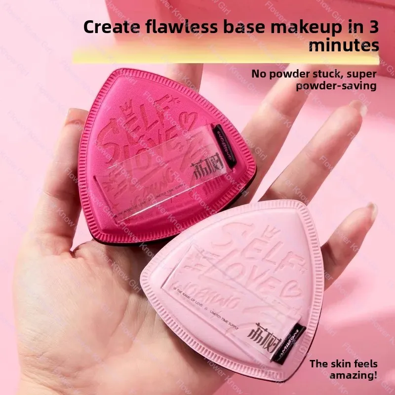Lishu SELF LOVE Black Pineapple Air Cushion Powder Puff Liquid Foundation Makeup Dry and Wet Dual Use Super Soft Sponge