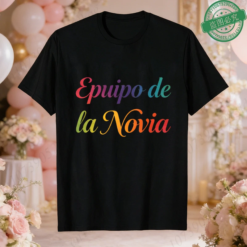 Spanish Bridal Wedding Squad T-Shirts, Team Bride Tribe Colorful Gradient Tops Short Sleeve Tees for Bachelorette Party Gift
