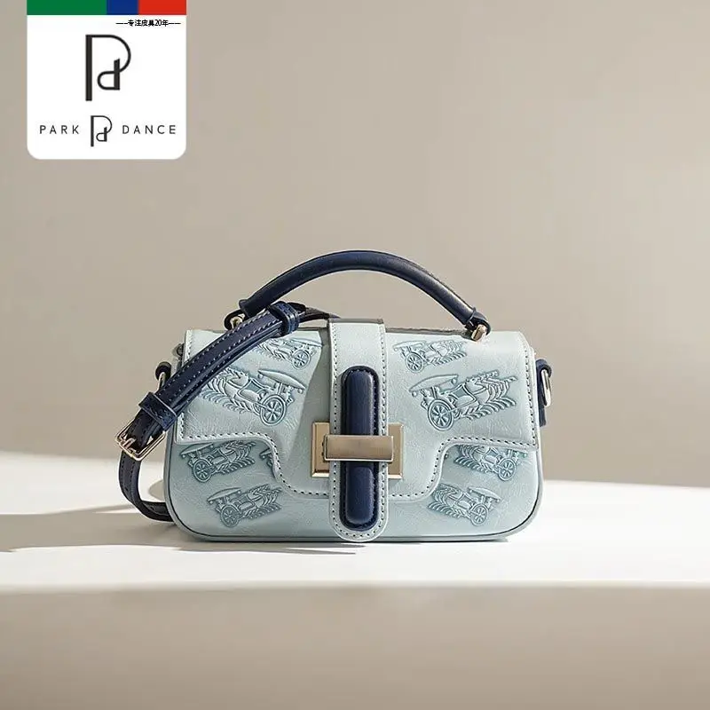 

Новая суперпопулярная маленькая квадратная сумка 2026 года: высококачественная, легкая, люксовая, нишевая, для повседневного использования, портативная, на плечо, модная сумка-мессенджер