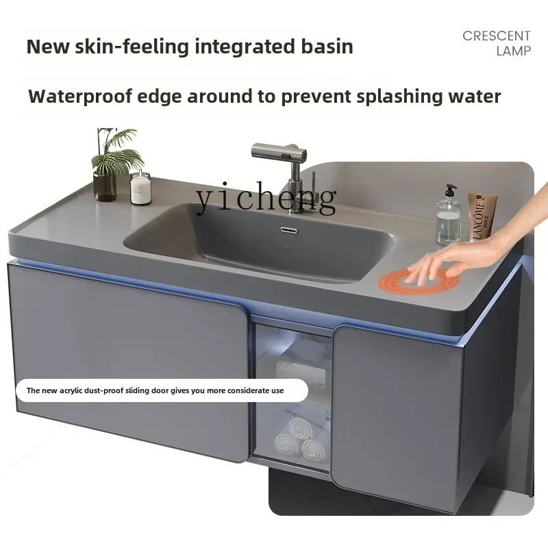 y8- ceramic skin feeling integrated basin bathroom cabinet combination washbasin washbasin washbasin