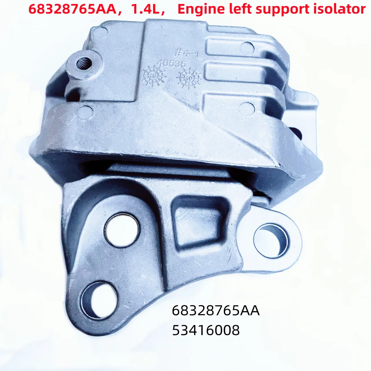 WAP02 Engine Support Isolator, 68328736AA, 68328765AA, 68368883AA, 53416003,5409721,5374639,For: 1.4L, Compass M6, M4，2018-2025