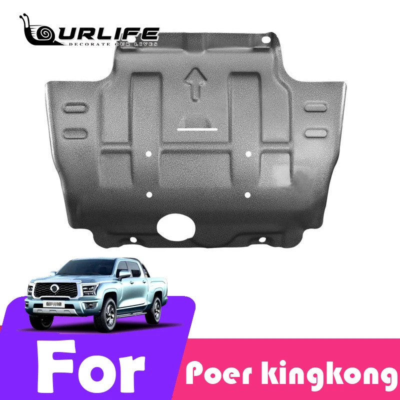 For GMW Haval Poer Kingkong 2024 2025 Accessories Engine Chassis Guard Cover Protector Accessories SpeciaL