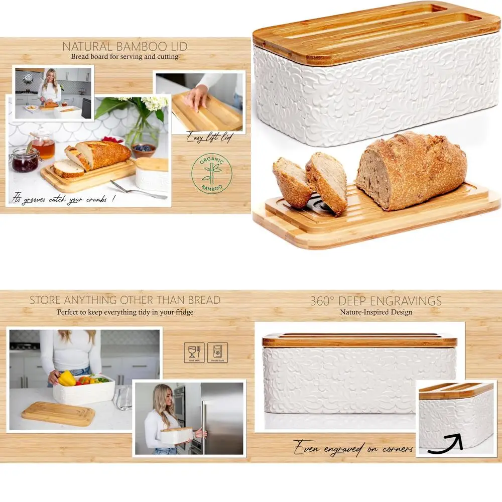 

Стильная керамическая хлебница с бамбуковой крышкой — универсальное кухонное хранилище с гравировкой, 13,8x7,9x5