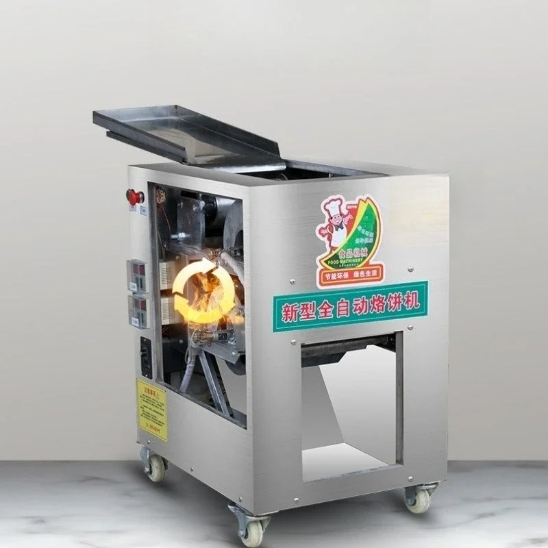 Northeast oil muscle cake machine mobile stall catch Daji morning market night market