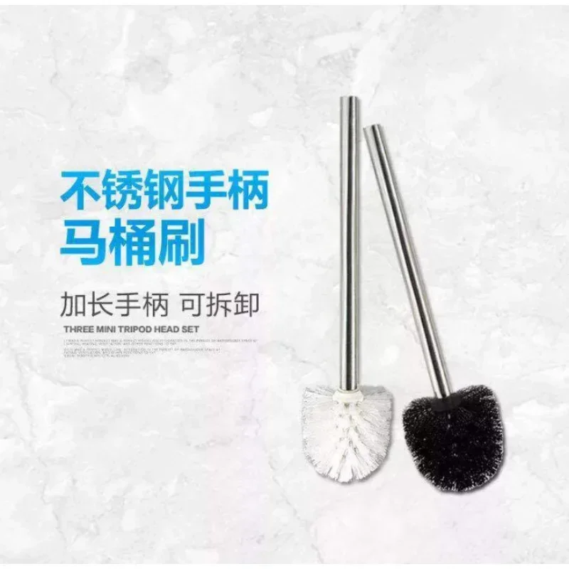 Stainless Steel Toilet Brush Toilet Cleaning Brush Plastic Toilet Cleaning Brush Daily Necessities Practical