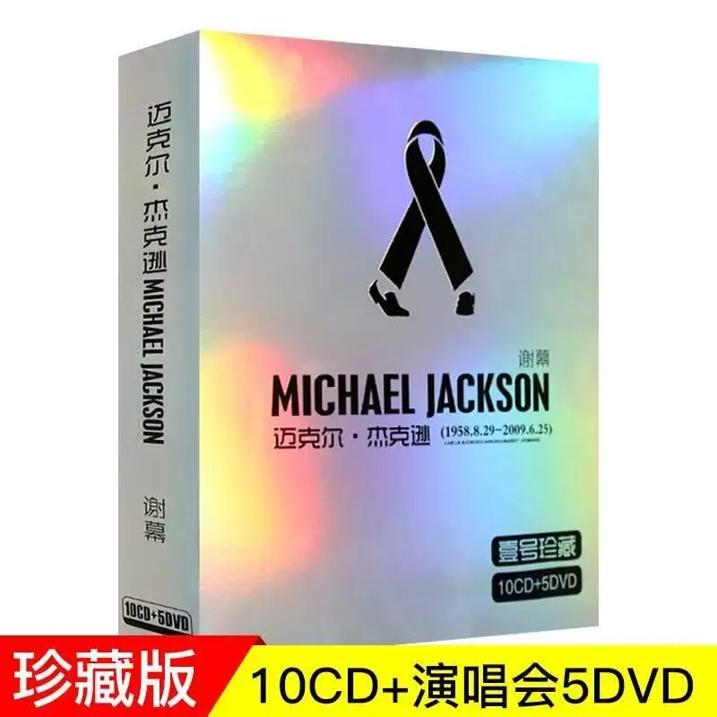 American Singer Album Hardcover Collection 10 CD i 5 DVD Commemorative Edition Vinyl Records Disc Box Set Music Cd — zdjęcie produktu 5