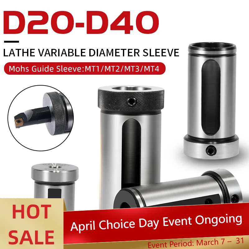 D16/D20/D25/D32/D40…