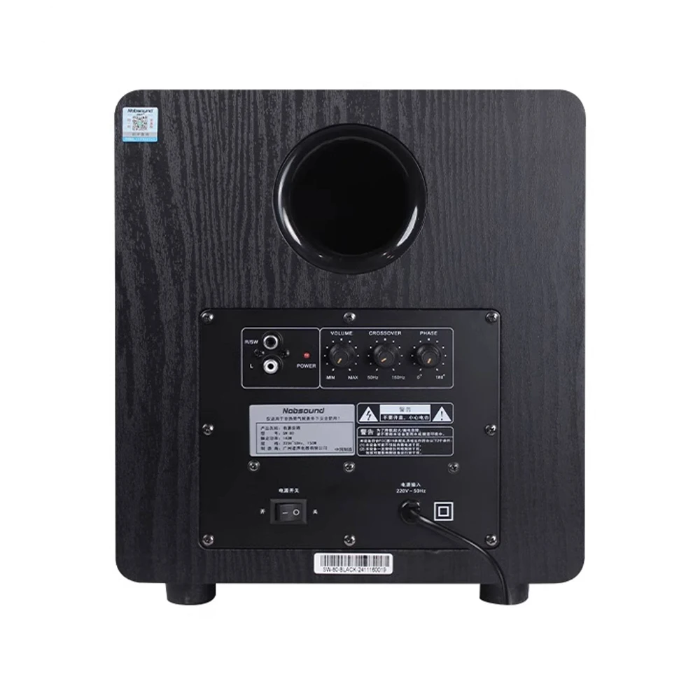 SW-80 Audiophile Active Subwoofer 8-inch 150W Output Power Home-use Wooden Home Theater Subwoofer with Toroidal Transformer