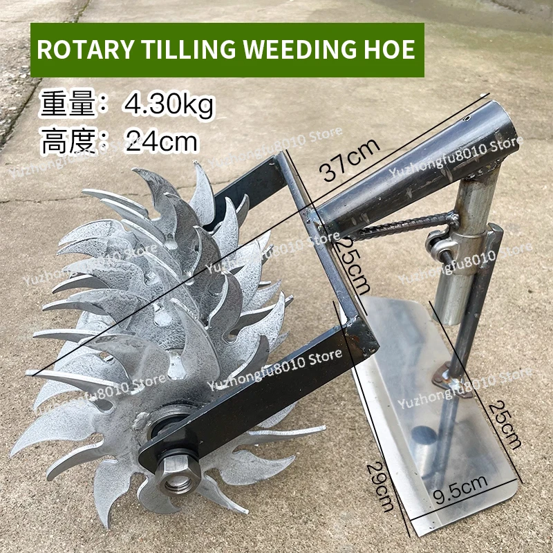 New Cyclone Wheel Hand Push We - Soil Tilling Cultivator ulasan dan harga