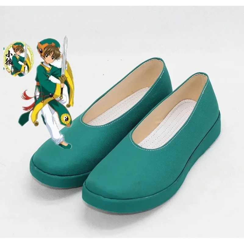 LI SYAORAN Cosplay Shoes Anime Card Captor Sakura Cosplay Prop Halloween Carnival Boots PU Leather Shoes Custom Made