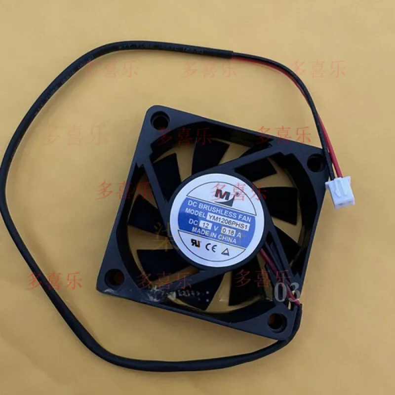 Zmzm For Ym YM1206P… - image