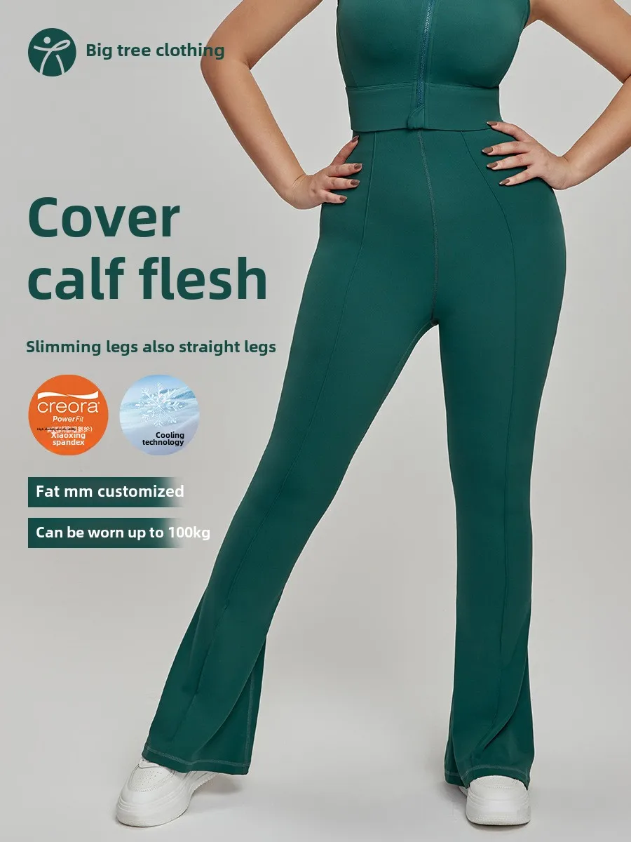 

2025 New Women's Plus Size High Performance High Waist Stretch Yoga Bell bottom Workout Pants Ideal For Pear Shaped Figures