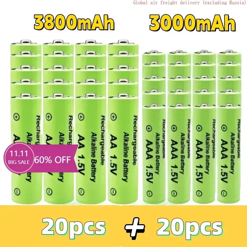 Family Special Offer 1.5V AA-AAA NI MH Rechargeable Alkaline Battery 3800-3000mAh Flashlight, Toy, Clock, Remote Control, etc.