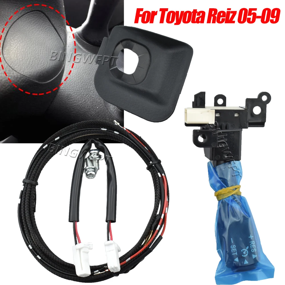 For Toyota Reiz 2005 - 2009 New 45186-0P020-C0 Cruise Control Switch Steering Wheel Cover 84632-34011