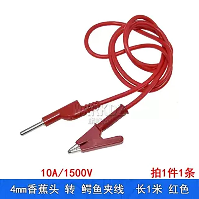 

1PCS 4MM Banana Plug to Alligator ClipMultimeter Test Leads Stackable Cable Wire